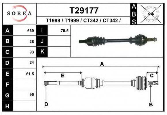 EAI T29177 Приводной вал