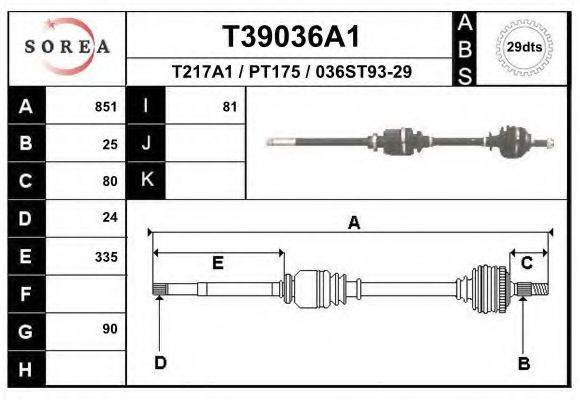EAI T39036A1 Приводной вал