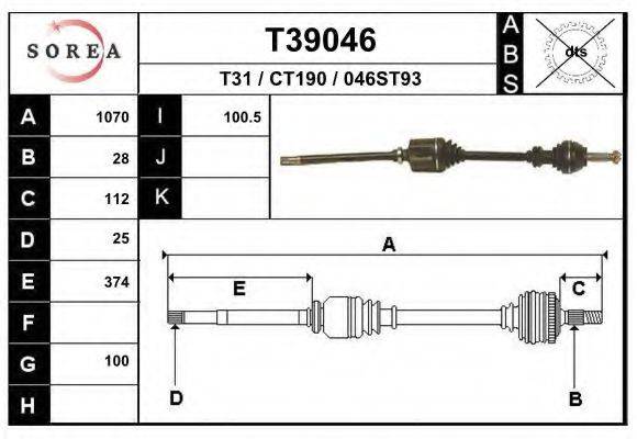 EAI T39046 Приводной вал