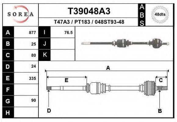 EAI T39048A3 Приводной вал