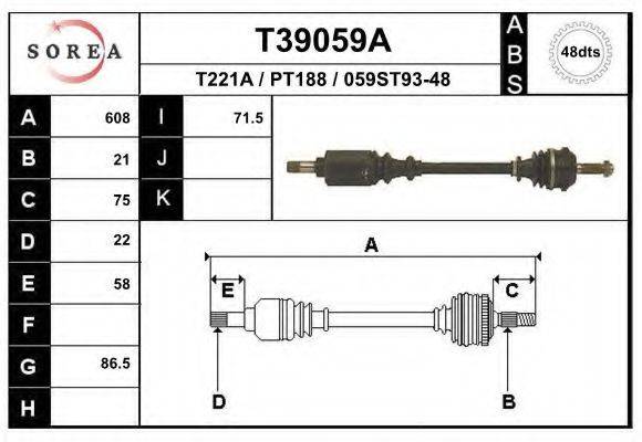 EAI T39059A Приводной вал