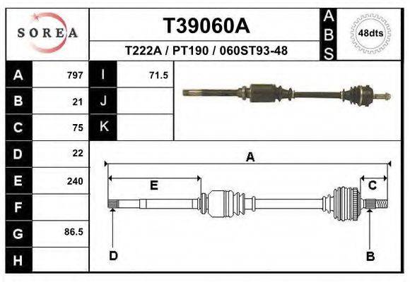 EAI T39060A Приводной вал