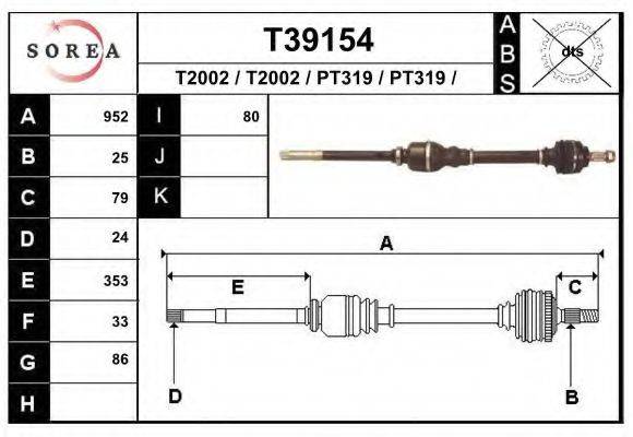 EAI T39154 Приводной вал