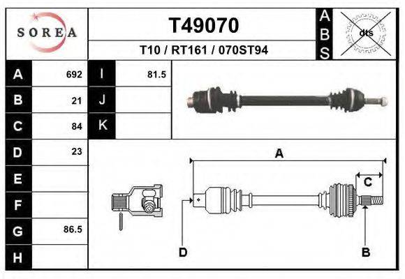 EAI T49070 Приводной вал