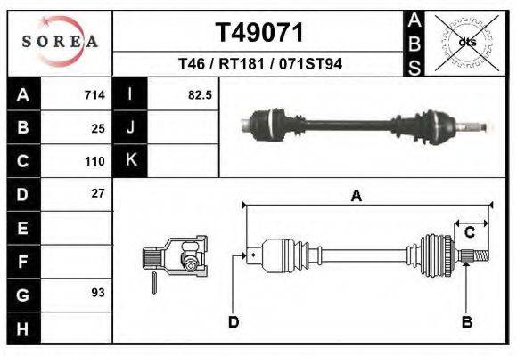 EAI T49071 Приводной вал