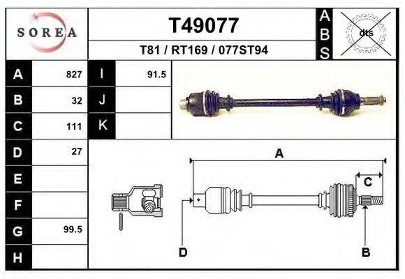 EAI T49077 Приводной вал