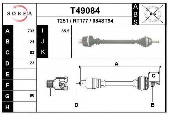 EAI T49084 Приводной вал