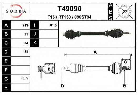 EAI T49090 Приводной вал