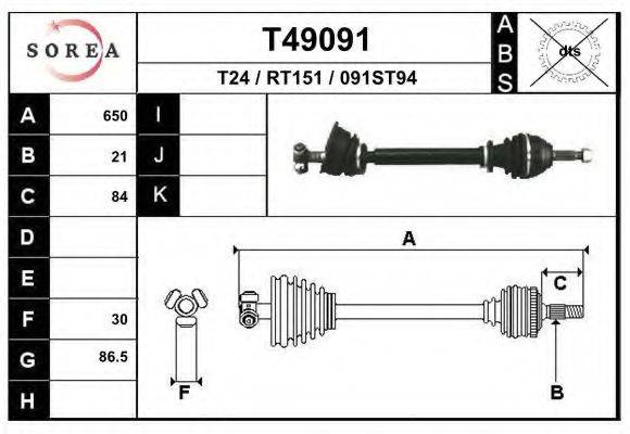 EAI T49091 Приводной вал