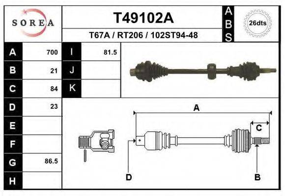 EAI T49102A Приводной вал