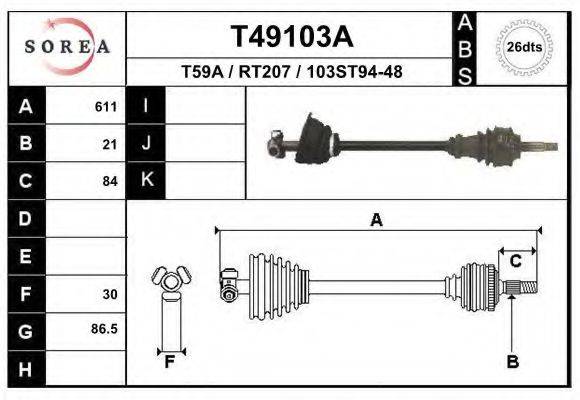 EAI T49103A Приводной вал