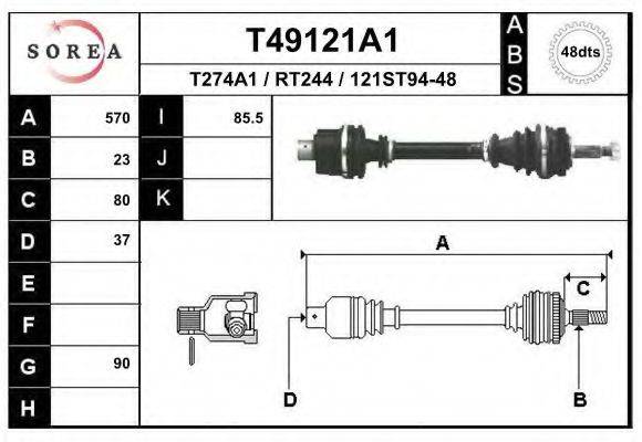 EAI T49121A1 Приводной вал