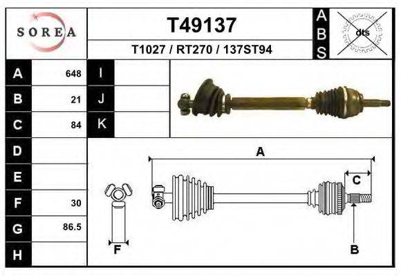 EAI T49137 Приводной вал