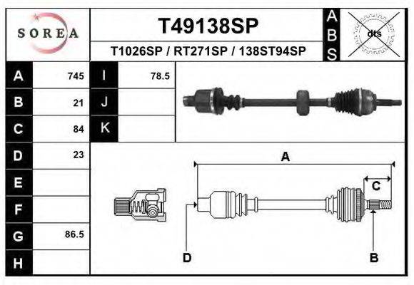 EAI T49138SP Приводной вал