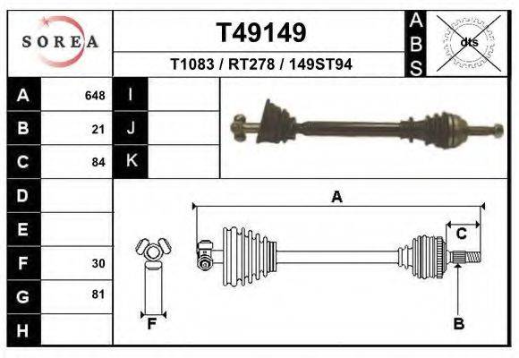 EAI T49149 Приводной вал