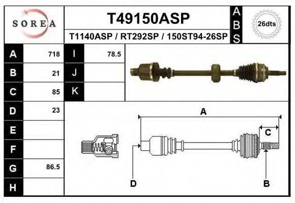 EAI T49150ASP Приводной вал