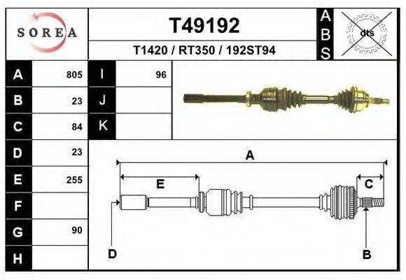 EAI T49192 Приводной вал