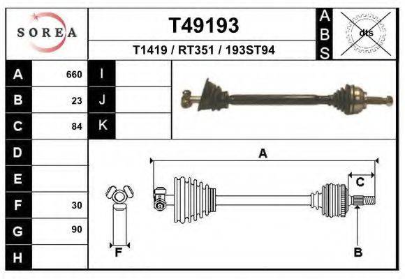 EAI T49193 Приводной вал