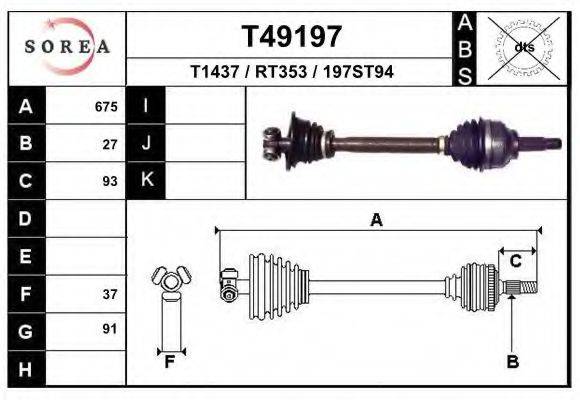 EAI T49197 Приводной вал