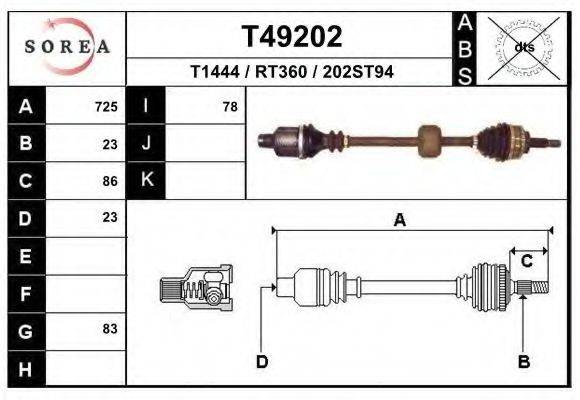 EAI T49202 Приводной вал