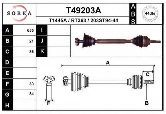 EAI T49203A Приводной вал