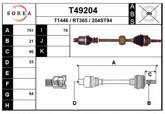 EAI T49204 Приводной вал