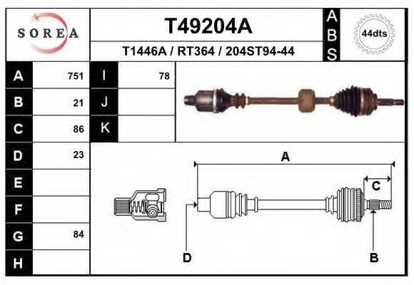 EAI T49204A Приводной вал