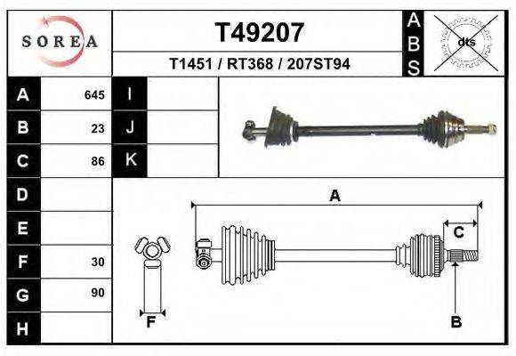 EAI T49207 Приводной вал