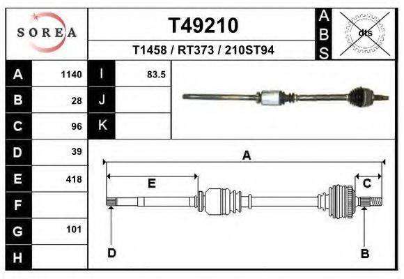 EAI T49210 Приводной вал