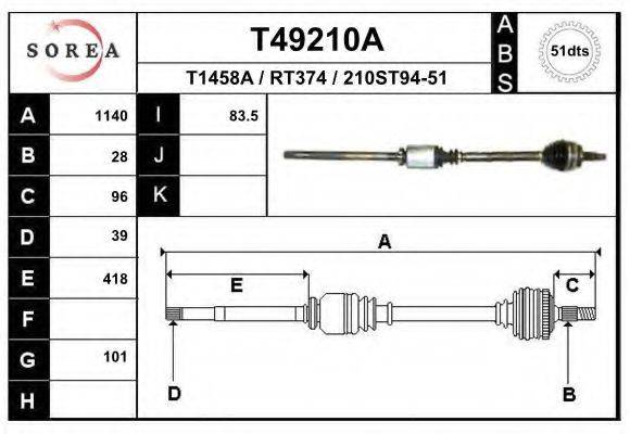 EAI T49210A Приводной вал