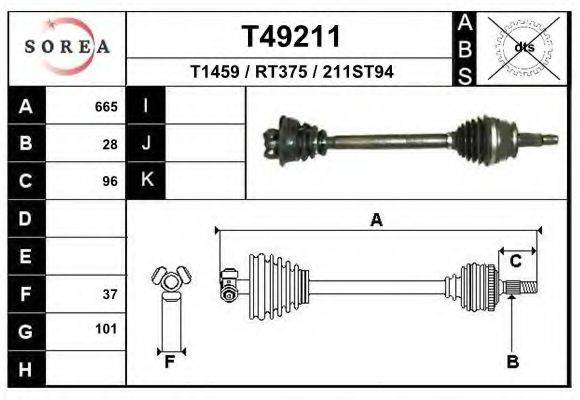 EAI T49211 Приводной вал