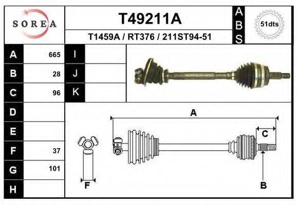 EAI T49211A Приводной вал