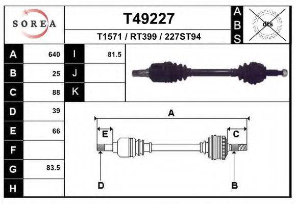 EAI T49227 Приводной вал