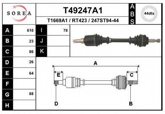 EAI T49247A1 Приводной вал