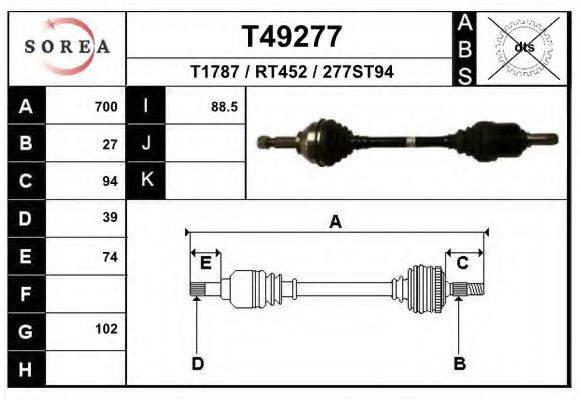 EAI T49277 Приводной вал