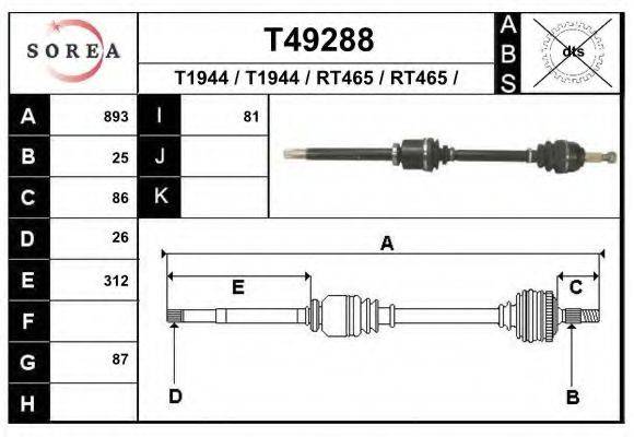 EAI T49288 Приводной вал