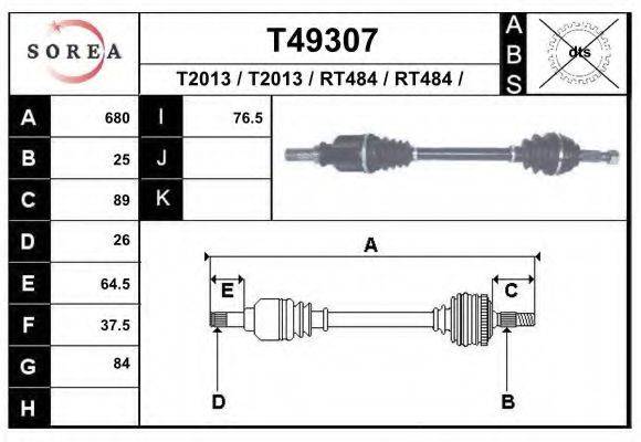 EAI T49307 Приводной вал