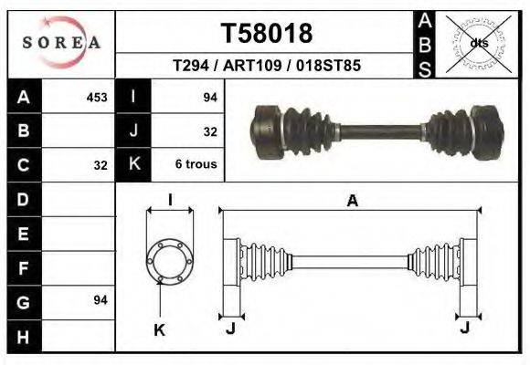 EAI T58018 Приводной вал