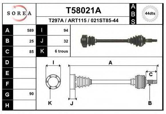 EAI T58021A Приводной вал