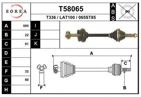 EAI T58065 Приводной вал