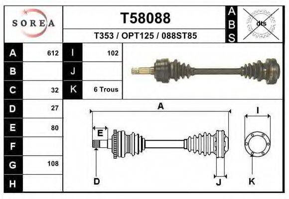 EAI T58088 Приводной вал