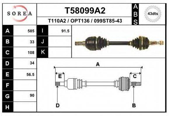EAI T58099A2 Приводной вал