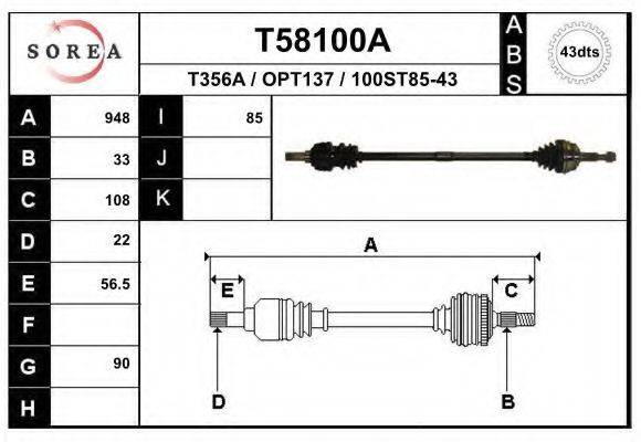 EAI T58100A Приводной вал