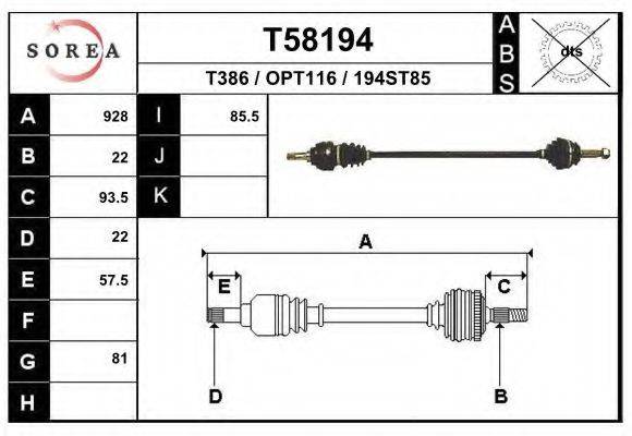 EAI T58194 Приводной вал