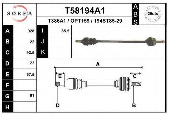 EAI T58194A1 Приводной вал