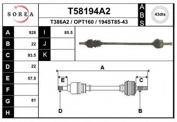 EAI T58194A2 Приводной вал