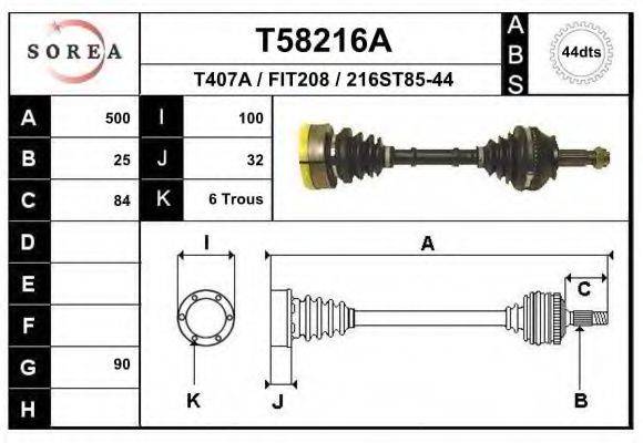 EAI T58216A Приводной вал