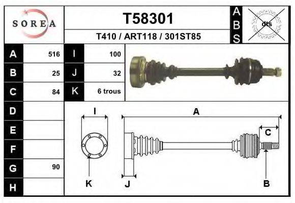 EAI T58301 Приводной вал