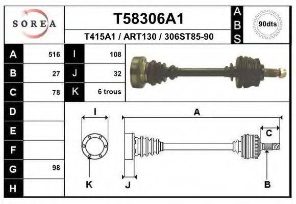 EAI T58306A1 Приводной вал