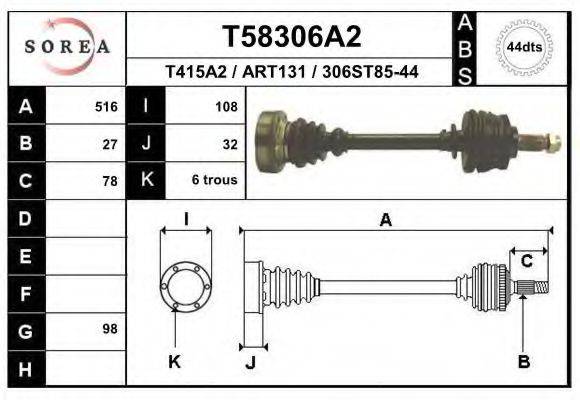 EAI T58306A2 Приводной вал